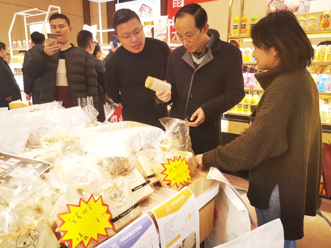 微信圖片_20191126091122