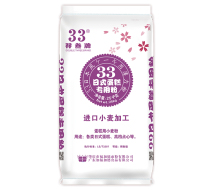 官网包装袋尺寸图-33日式蛋糕专用粉
