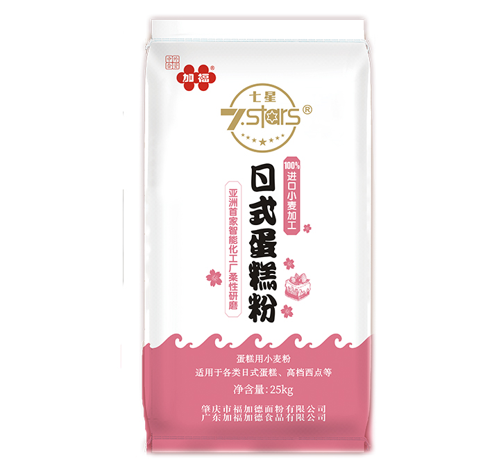 官网包装袋尺寸图-加福七星日式蛋糕粉