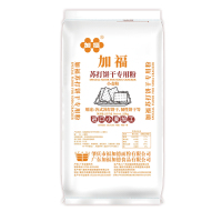 官网包装袋尺寸图-加福苏打饼干专用粉
