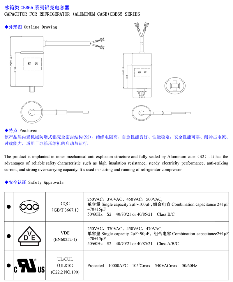 冰箱4