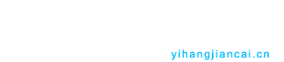 伊航-Logo-标题-320-70