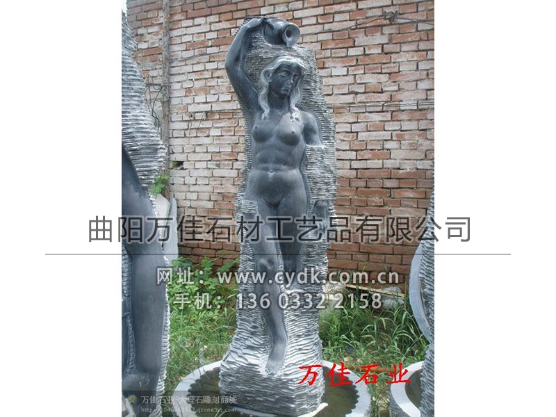 噴泉雕刻-2003
