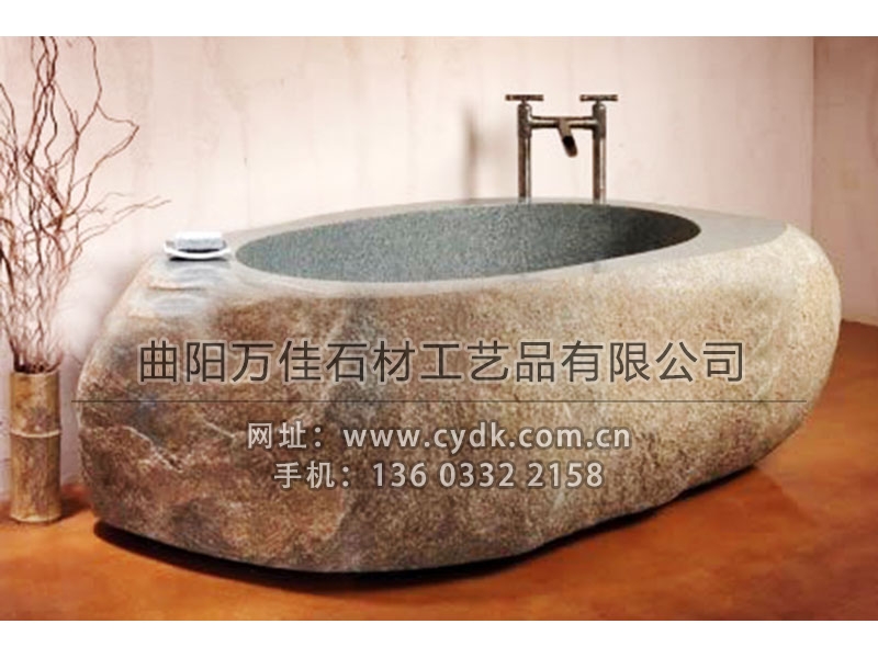 石雕浴缸-1001