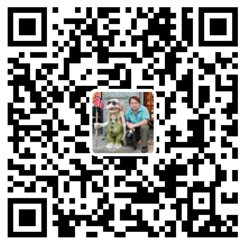 平义兴支付宝