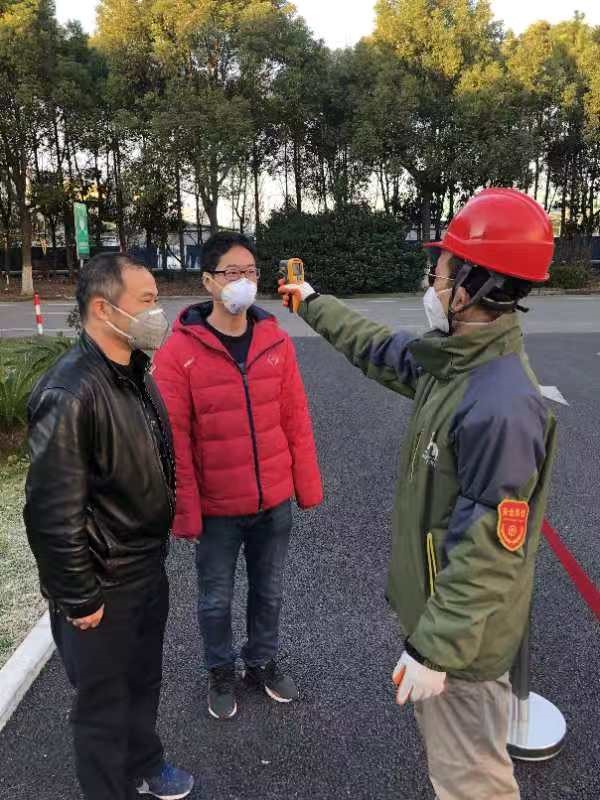 新建文件夾-3