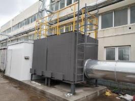 奕茂擴建危廢臨時倉庫項目竣工調試期公示