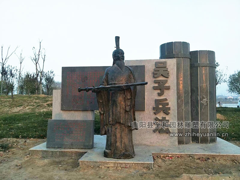 山东菏泽-铜雕-工程案例-1002