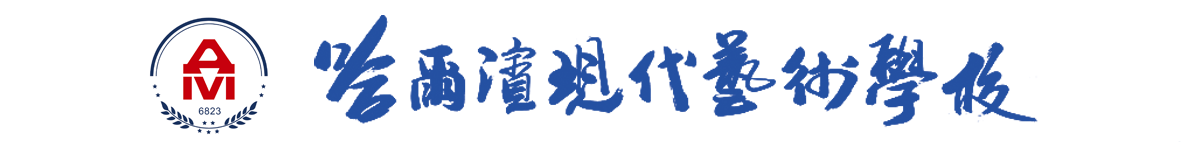 logo-x