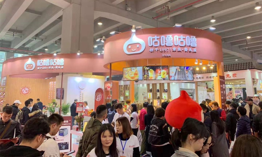 GFE广州餐饮加盟展展商咕噜咕噜