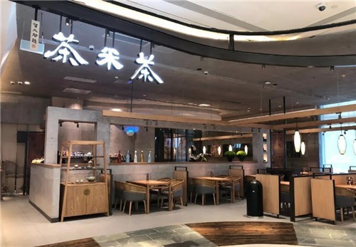 2019广州餐饮加盟展-茶米茶
