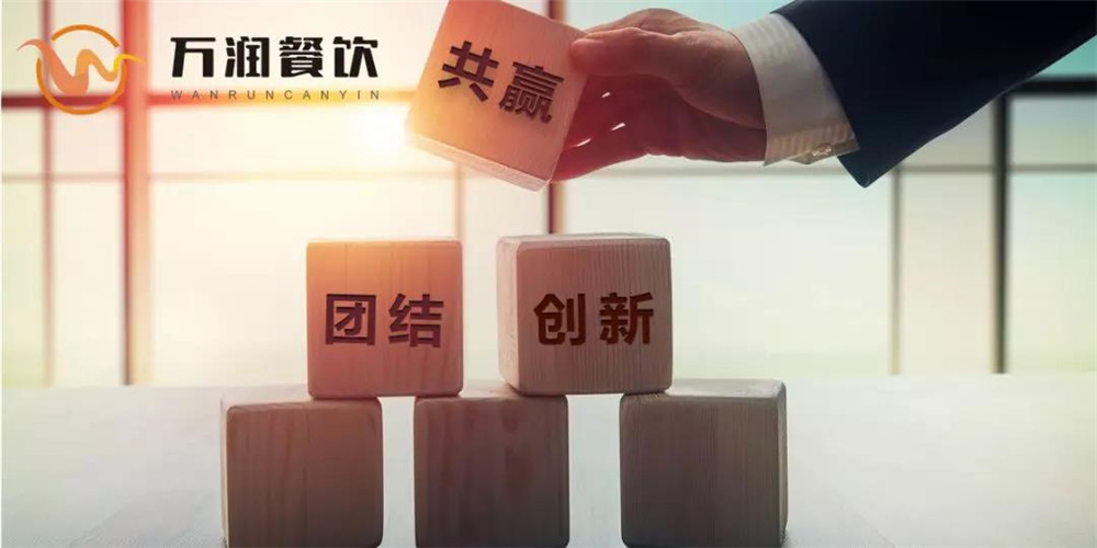 2019广州餐饮加盟展-广州餐饮加盟展1