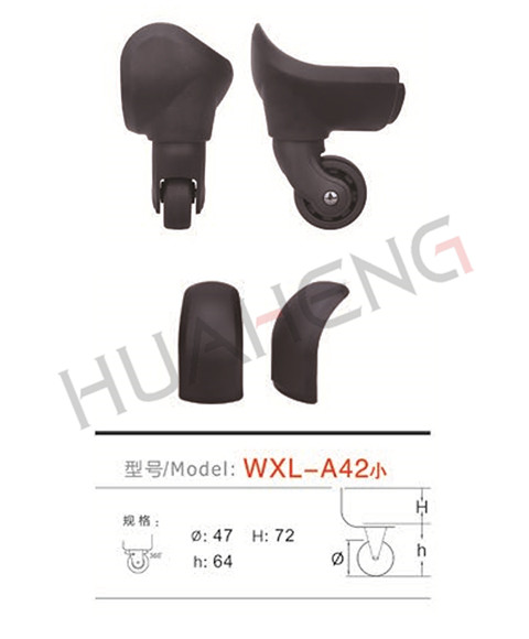WXL-A42小