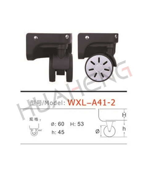 WXL-A41-2