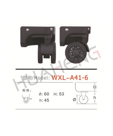 WXL-A41-6