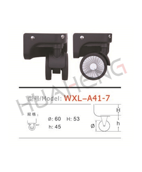 WXL-A41-7