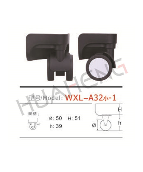 WXL-A32小-1