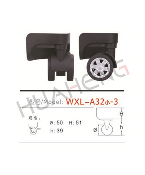 WXL-A32小-3