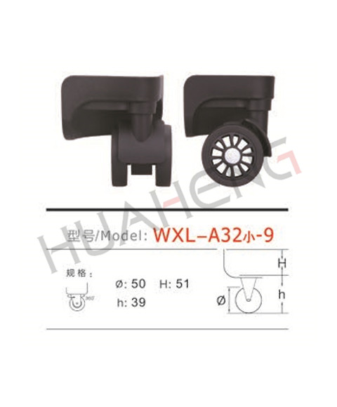 WXL-A32小-9