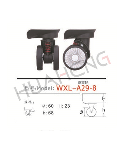 WXL-A29-8-避震轮