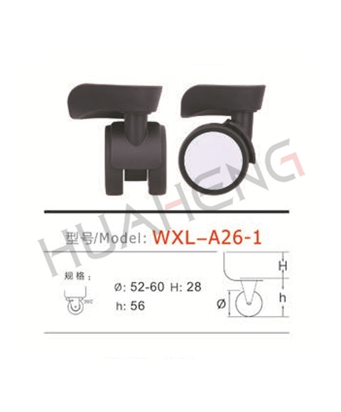 WXL-A26-1
