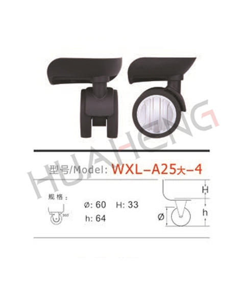 WXL-A25大-4