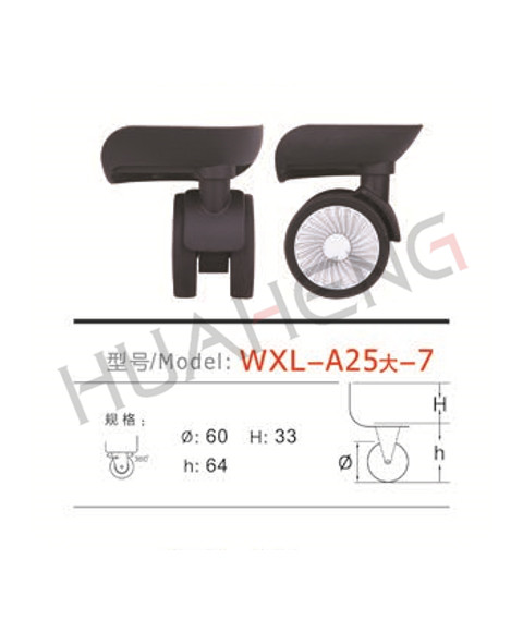 WXL-A25大-7