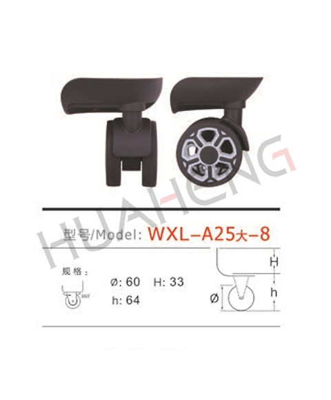 WXL-A25大-8