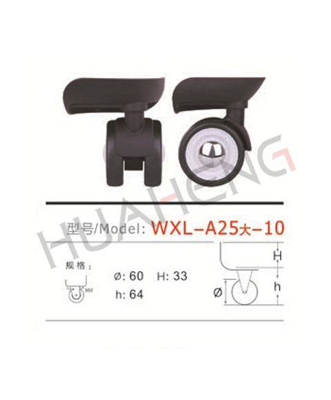 WXL-A25大-10