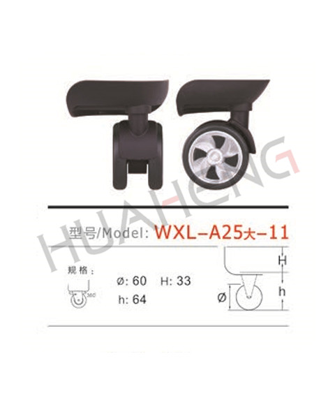 WXL-A25大-11