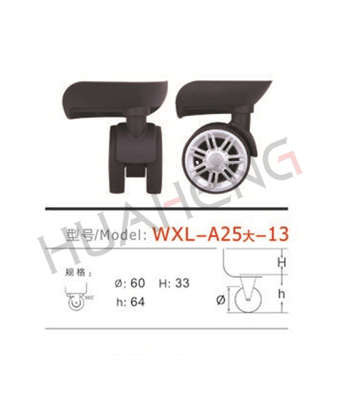 WXL-A25大-13