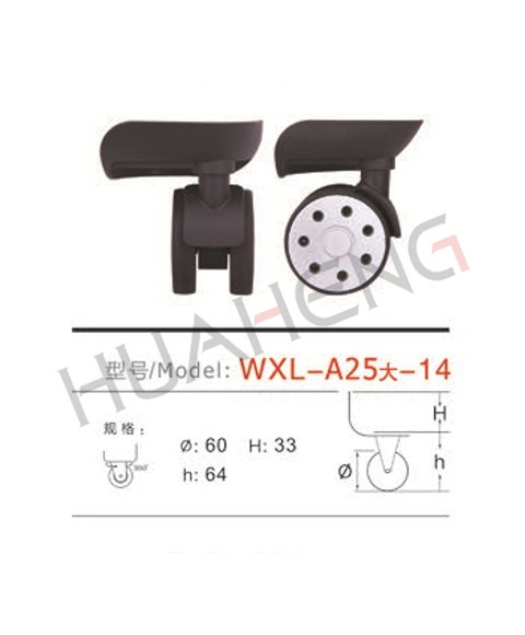 WXL-A25大-14