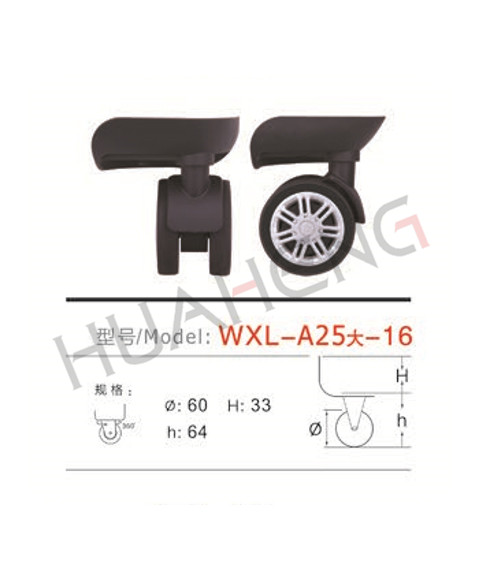 WXL-A25大-16