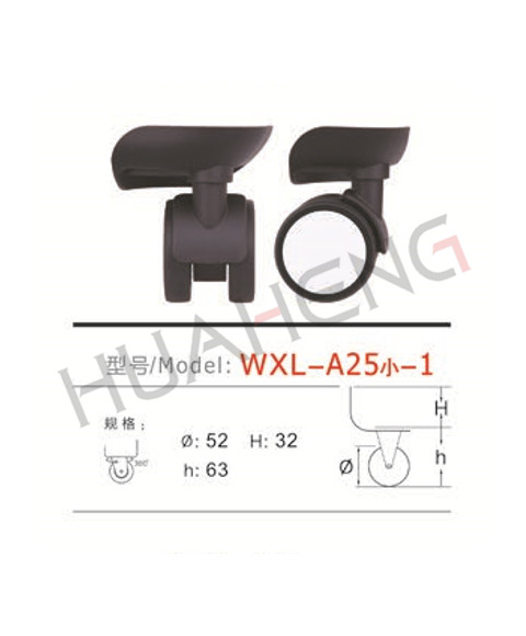 WXL-A25小-1