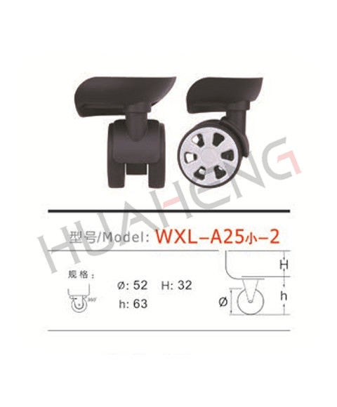WXL-A25小-2