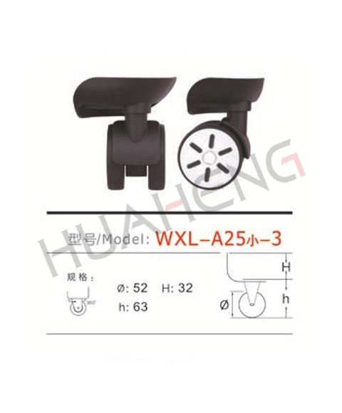 WXL-A25小-3