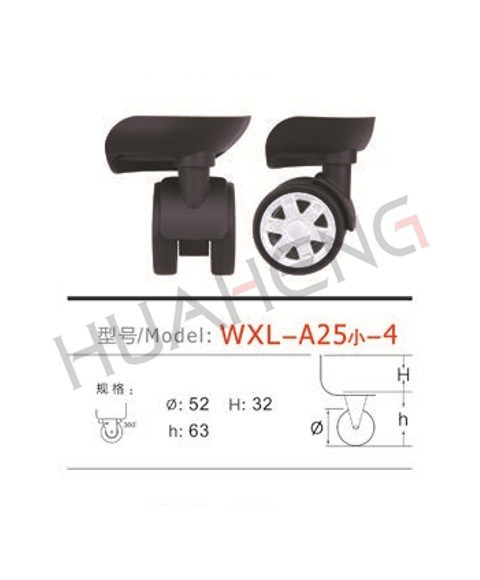 WXL-A25小-4