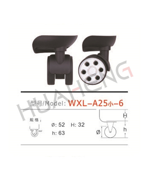 WXL-A25小-6