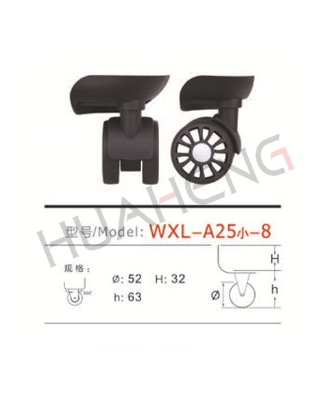WXL-A25小-8
