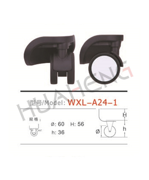 WXL-A24-1