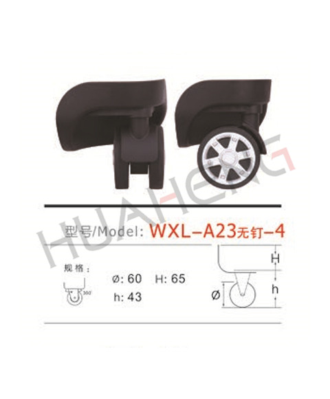 WXL-A23無釘-4
