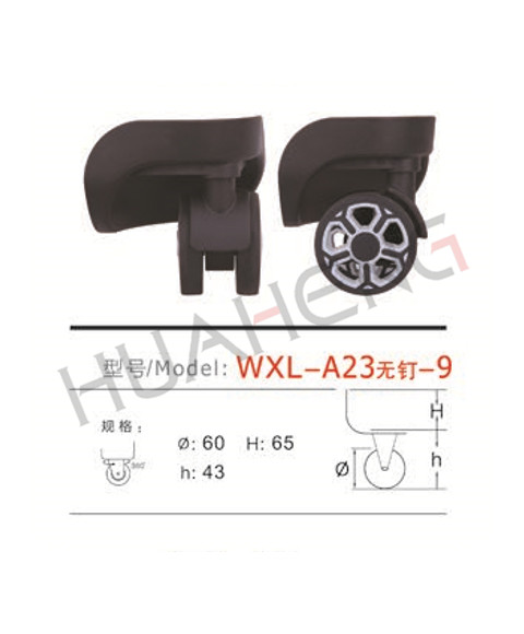 WXL-A23無釘-9