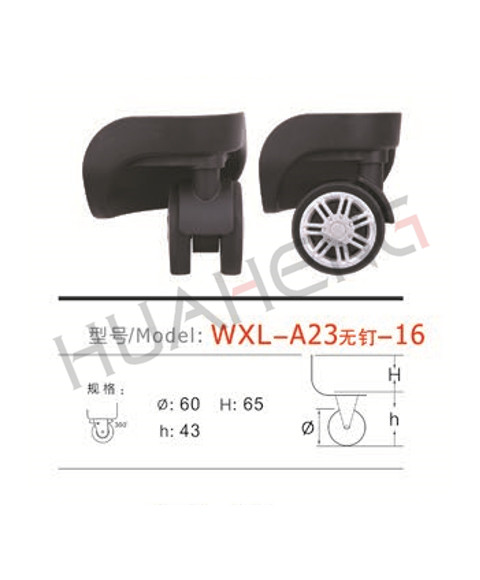 WXL-A23無釘-16