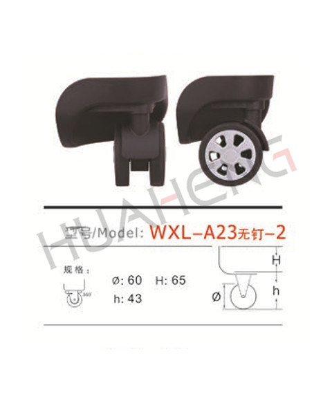 WXL-A23无钉-2