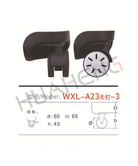 WXL-A23無釘-3