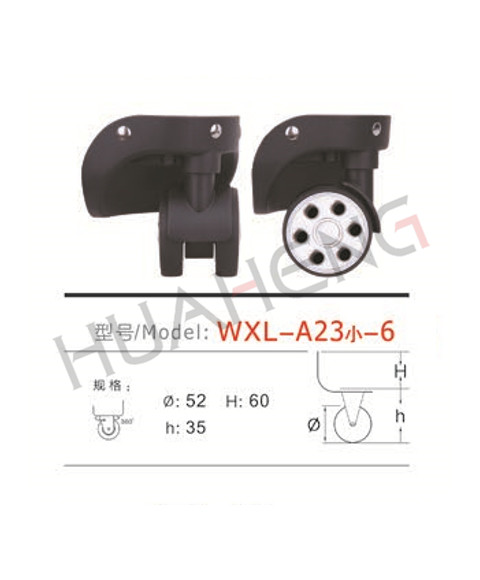 WXL-A23小-6