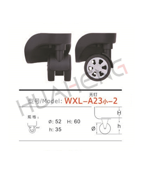 WXL-A23小-2-無釘