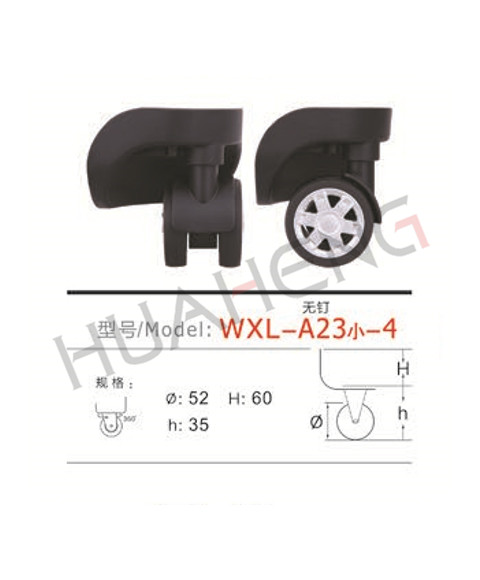 WXL-A23小-4-无钉