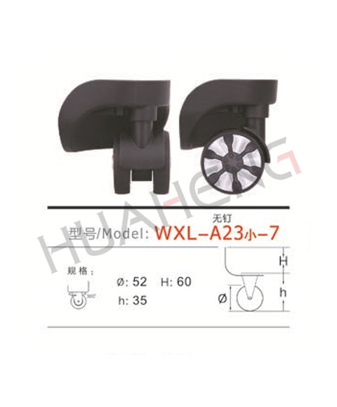 WXL-A23小-7-无钉