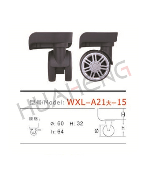 WXL-A21大-15